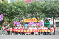 国产自慰乱伦骚逼逼逼逼逼逼逼逼逼逼逼楚航装饰2018绽放之旅